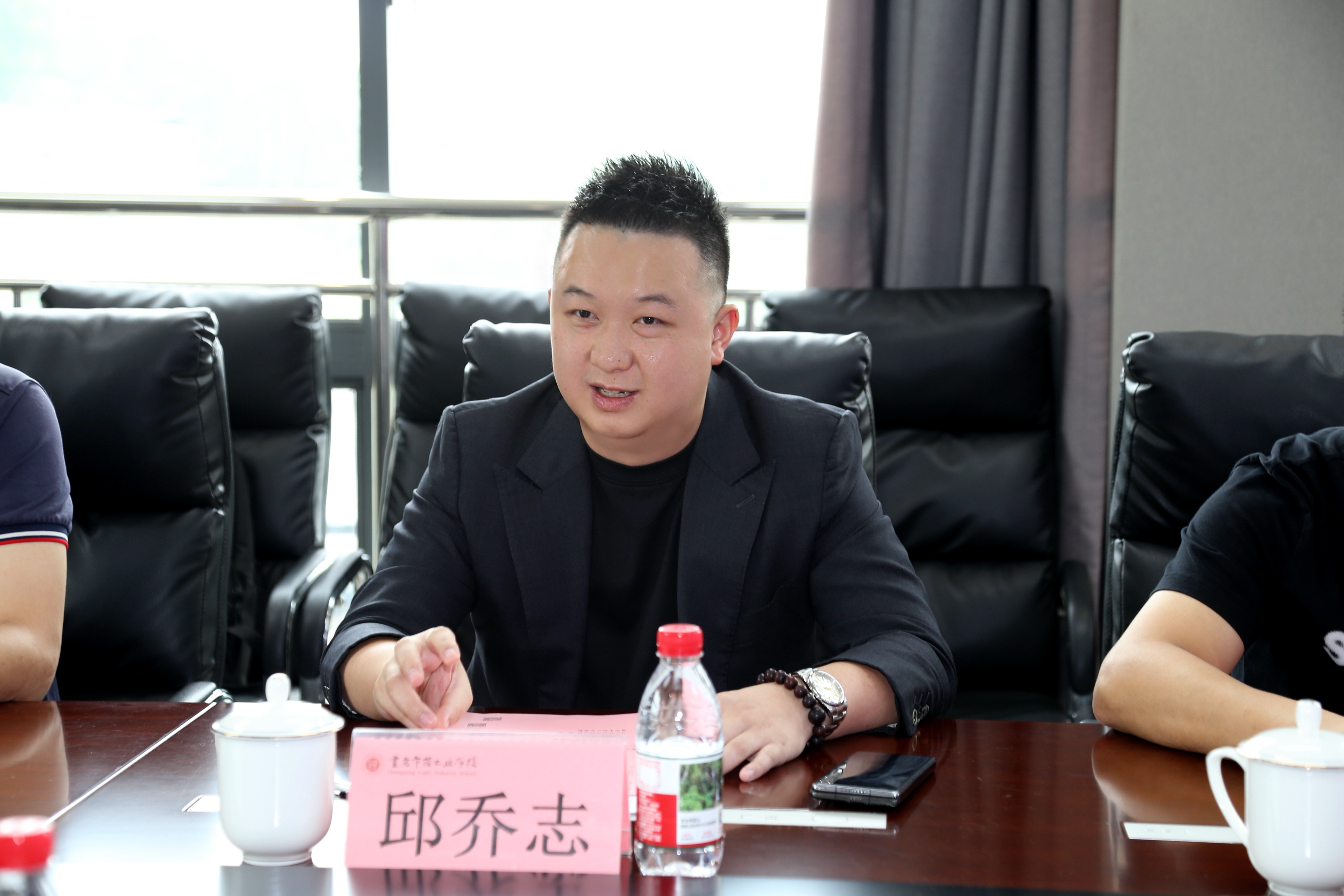 微信图片_20250910175025_1285_1 (1).jpg