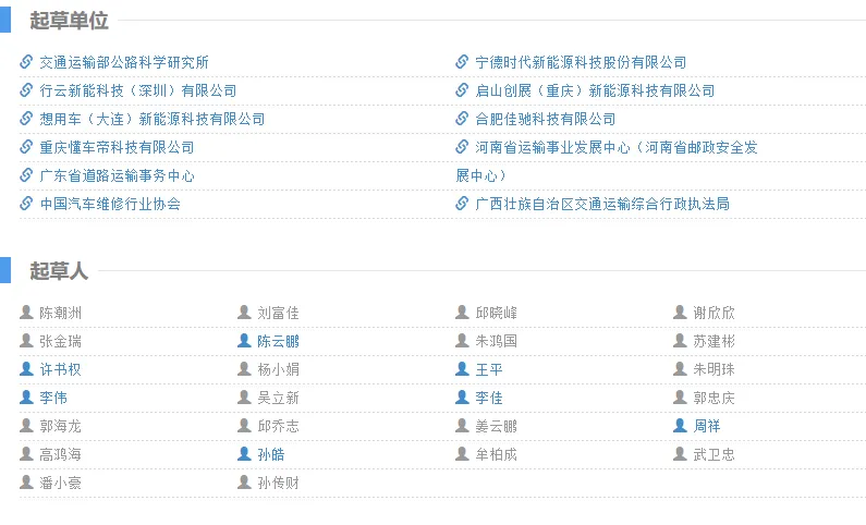 640 (1).webp