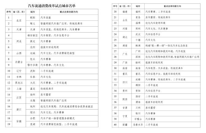 90a26fd0-c405-48a6-938a-51414ab6c5d9.png
